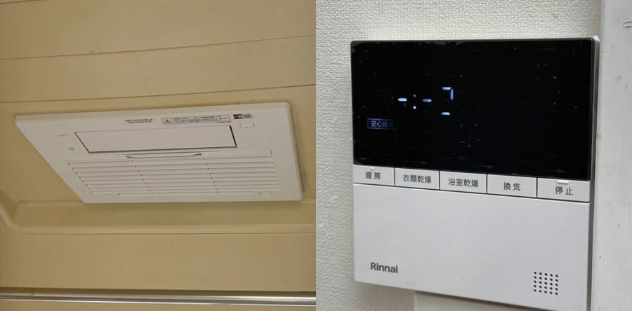 施工実績を追加しました